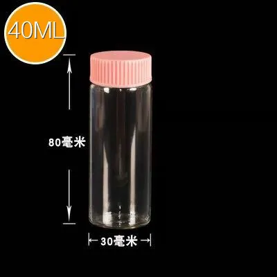 QQ图片20191222154652