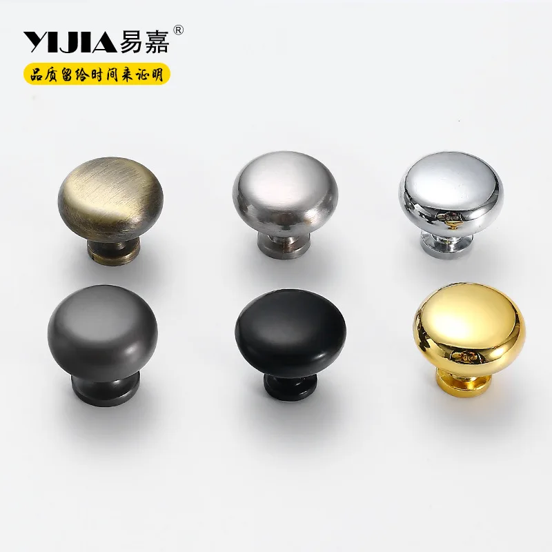 

Yi Jia Drawer Single Bore Granule Solid Simple Smooth Brushed round Ball Handle Black And White with Pattern Wardrobe And Cabine