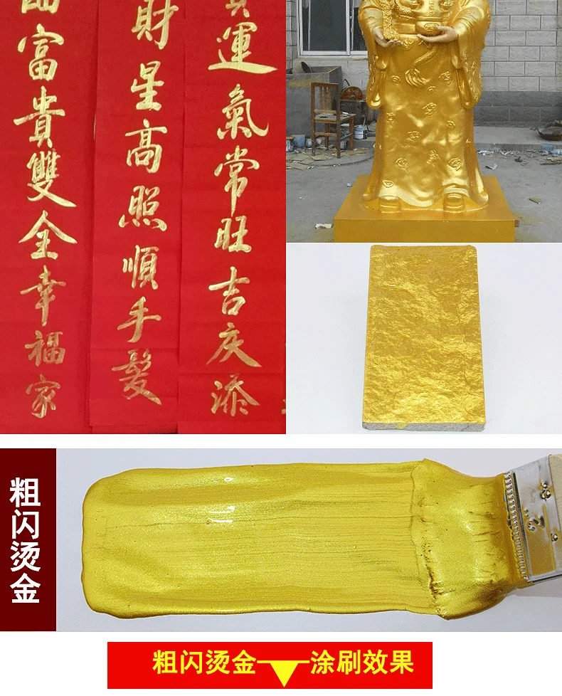 Gold Metallic Paint Wood Furniture  Rose Gold Spray Paint Wood -  100g/bottle Gold - Aliexpress