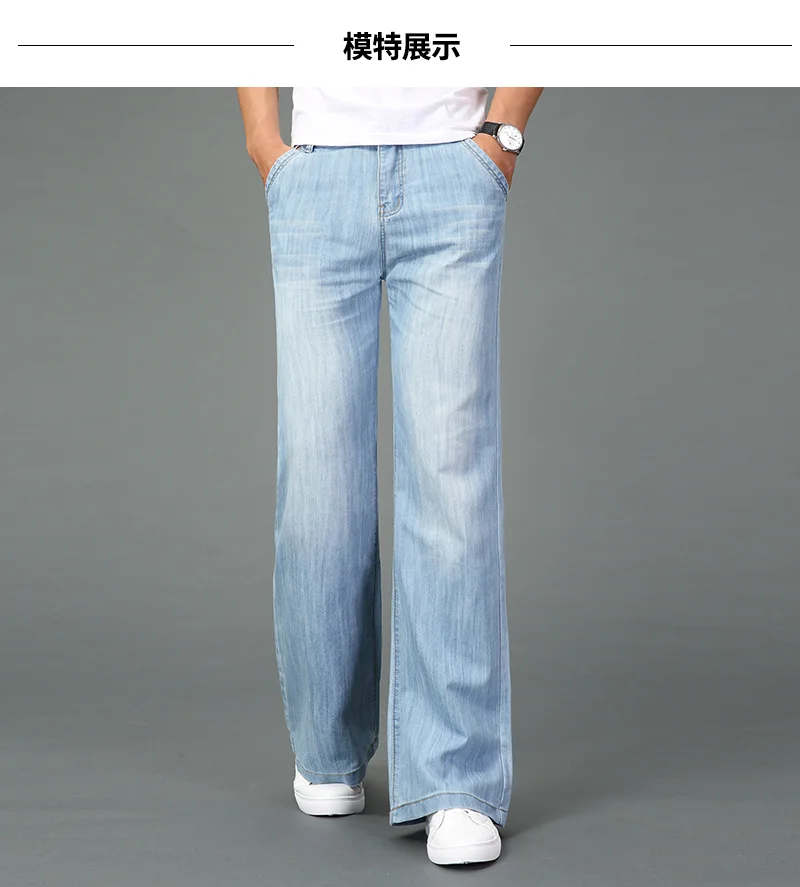 Cheap Jeans