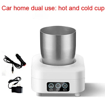 

DC12V Dual Use Cooling Heating Cup Portable Mini Cooler Warmer Refrigerator Fridge Instant Cooling Cans Holder