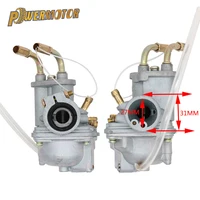 Motorcycle Accessories 