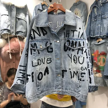 

2020 Spring New Heavy Industry Sequined Letter Embroidered Loose-Fit Large Size Denim Jacket Women's Oversize Jean Coat Femme