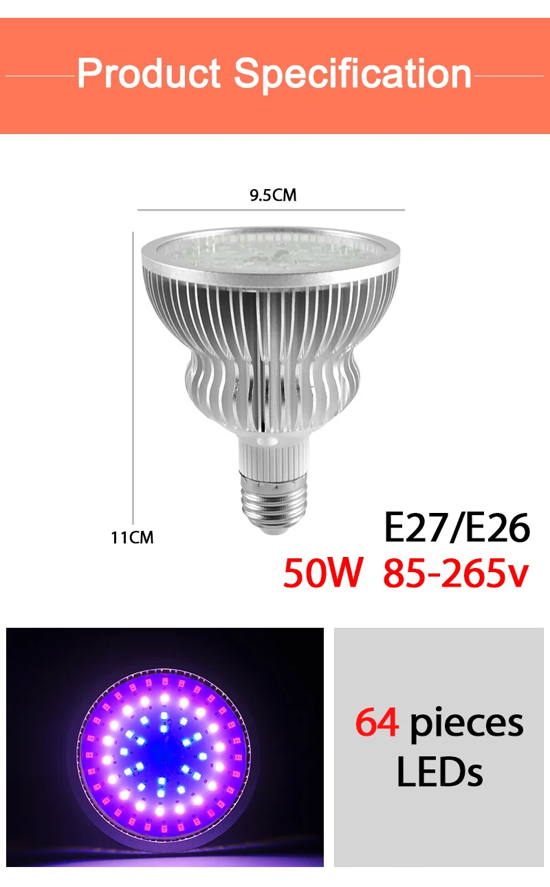 Светодиодный светильник для выращивания E27 Светодиодный светильник полного спектра 4 Вт 3 Вт 50 Вт 80 Вт AC85-265V лампа внутреннего освещения для