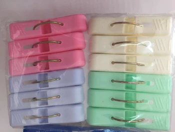 

Plastic multifunctional clips 6 four-color thickened long clips