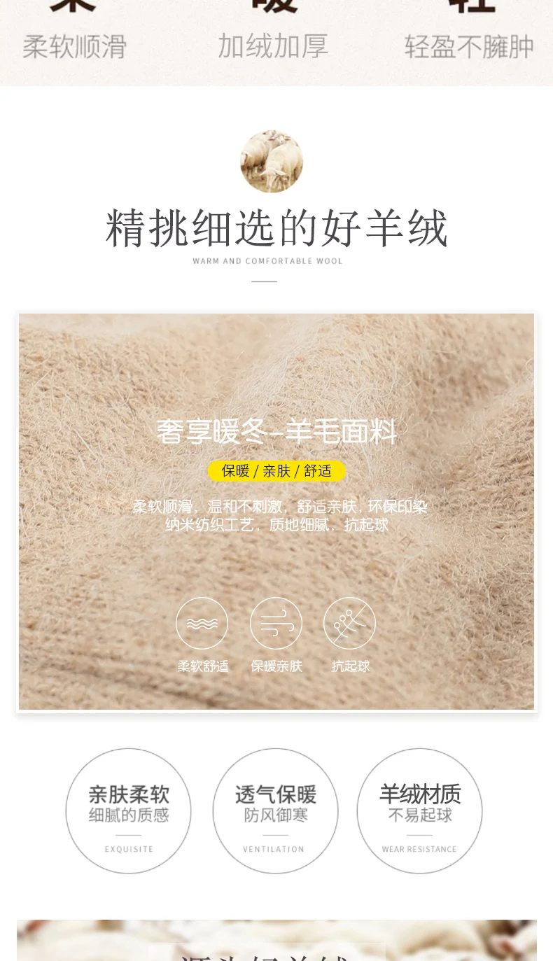 Woodpecker cashmere gloves lady cute plush thicker warm drive ride touch screen wool gloves