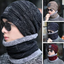 IWINTER, 2 шт., Зимняя Шапка-бини для мужчин, с буквенным принтом, эластичная, теплая, Skullies Beanies, плюс бархат, вязаная, уличная, утолщенная, теплая шапка