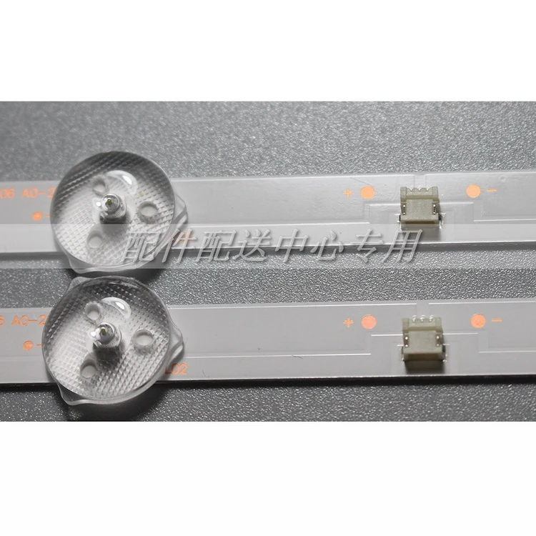 TVs LED Ʈ Ʈ 581 A0 LED TV  8D2A-DLM3-200900 200901   HL-2A320A28-0901S-06
