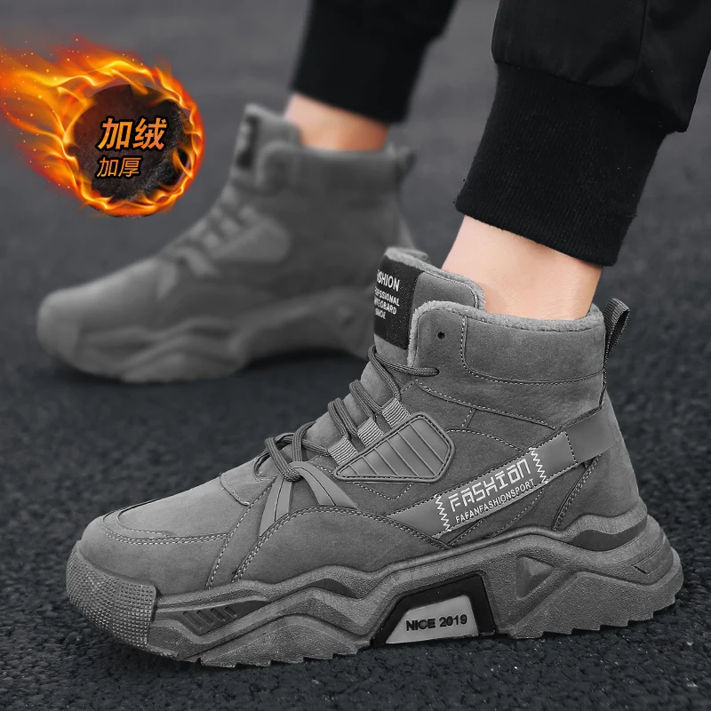 Зимние уличные мужские высокие ботинки; zapatos de hombre para caminar; Мужская обувь белого цвета; брендовые кроссовки; Мужская прогулочная обувь