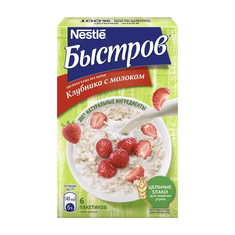 Быстров. Без варки. Каша овсяная не требующая варки с клубникой и молоком 240г |