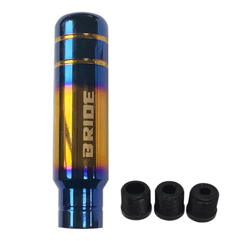 

13cm Burnt Blue Bride Shift Knob Aluminum Gear Shift Knob Shifter Lever Head JDM