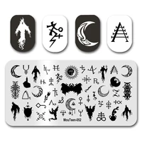 Nails Art Stamp MouTeen052 Terror Gothic Symbol Moon Nail Stamping Plates Manicure Set For Nail Art Stamper 1