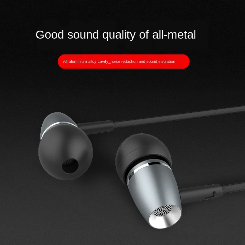 Wired Earphone In ear Earphone Earplugs with Wheat Android Universal Metal Wire Control Outdoor Fitness Headset