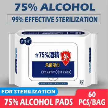 

60pcs/box Disinfection Wipes Pads Alcohol Swabs Wet Wipes Skin Cleaning Care Sterilization First Aid Cleaning Tissue Box