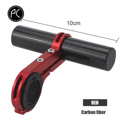 Enhanced Bicycle Handlebar Carbon Fiber Extension Bracket (10cm Red and Fiber)