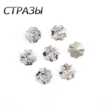 

CTPA3bI Crystal 3011 Clear Clover With Holes All Sizes DIY Glass Sew Buttons Decorative For Needlework Craft Sewing Accessories