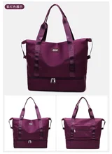 

New Nylon Bag Foldable Travel Bag Women WaterProof Handbags Large Capacity Bag Luggage Men Lady 'Sport Unisex Bags Free Shipping