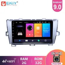 Автомобильный мультимедийный плеер EKIY, 9