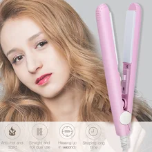 Portable110-220VMini выпрямитель для волос утюжок для завивки волос салонная укладка инструменты для выпрямления волос с вилкой EU/US