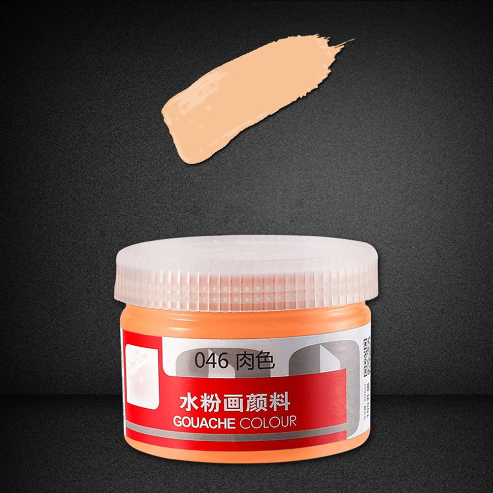 Meat Color 100 мл/бутылка гуашь пигмент Искусство Ручная роспись специальный пигмент школьное искусство специальная краска великолепный гуашь пигмент - Цвет: Meat Color