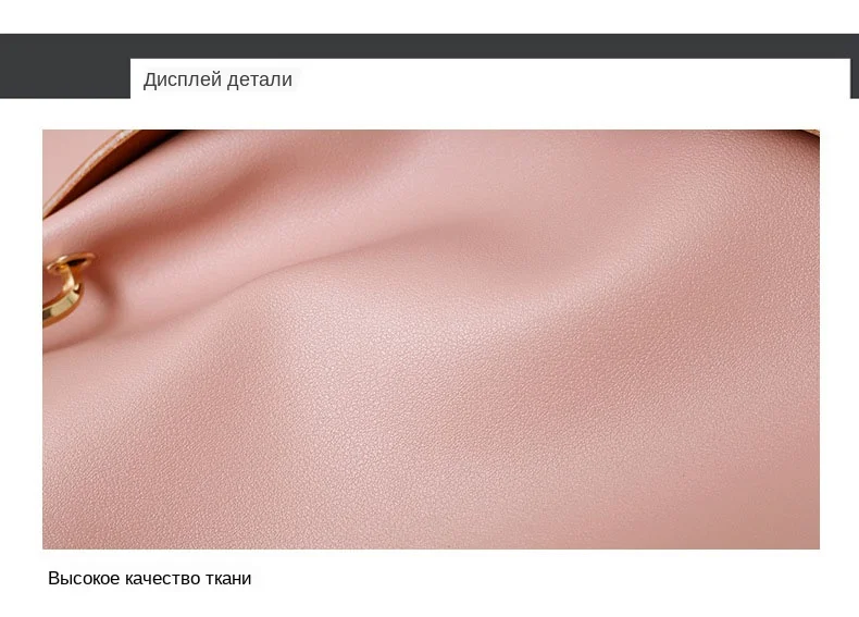 pochette femme