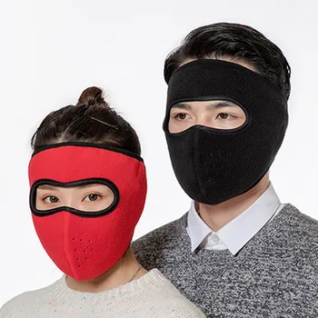 

New Windproof Plush Mask for Women Men Keep Warming Breathable Masks Winter Sports Riding Cycling Running Hot Sale TY66