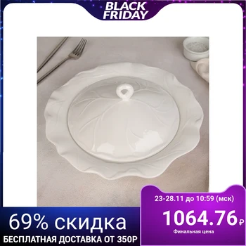 

Plate "Blanco", 30x10 cm, with lid