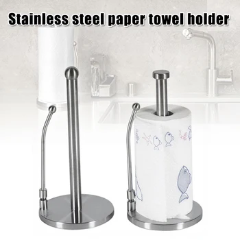 

Stainless Steel Vertical Roll Paper Towel Holder Rack Kitchen Bedroom Bathroom HYD88