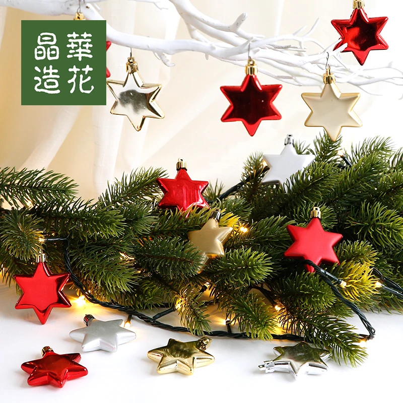 2019 Новогоднее Рождественское украшение для дома Рождественская елка подвесное