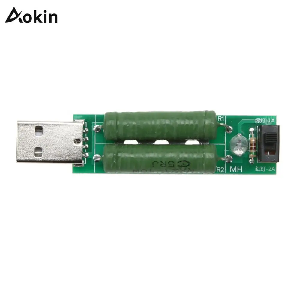 New Mini USB Load Resistance Power Resistors Mobile Aging Module 2A 1A with a Switch 10W 5R | Инструменты