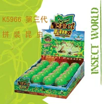 3D Assembled Insect Model Wholesale 4-Mixed 20 Dragonfly Locust Mantis Hornets 5966 Third Generation