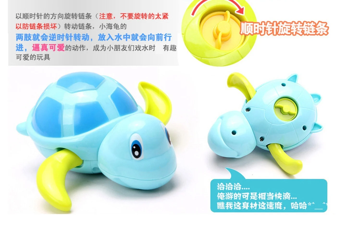 Детская игрушка для купания, маленькая черепаха, игрушечный часовой механизм, игра в воду, игрушка для ванной, для детей, для мальчиков и