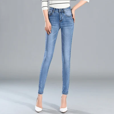 Женские джинсы с высокой талией, Корейская одежда, обтягивающие черные длинные джинсы, Осенние тонкие весенние женские джинсы из денима, штаны, распродажа товаров - Цвет: blue