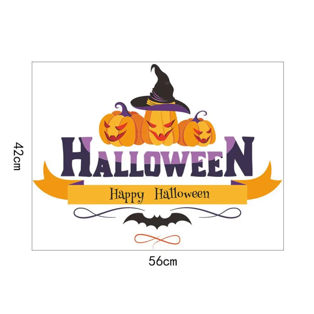 Наклейки на стену Хэллоуин ПВХ наклейки украшения &quotСчастливый Хэллоуин&quot