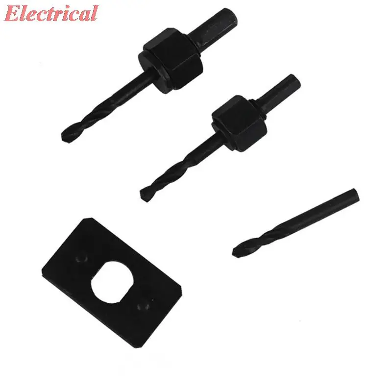 

1pc Woodworking Hole Saws Set Connecting Rod Center Twist Bit Reaming Positioning Rod Maintaining Washer Hole Dilating Drill
