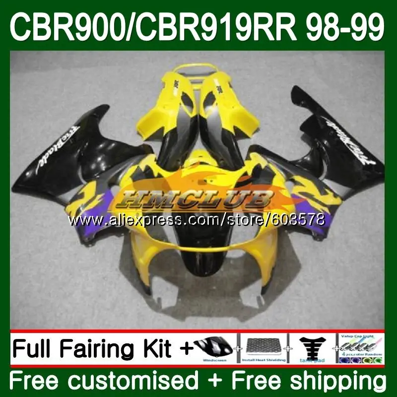 Средства ухода за кожей для HONDA CBR 919RR CBR900 RR CBR 919 RR 1998 1999 78CL. 13 CBR900RR CBR919RR CBR 900RR CBR919 RR 98 99 ярко-желтый обтекатель