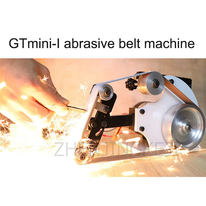 

220V Abrasive Belt Machine Small Sander Belt Grinder Industrial Grade Electric Polisher Woodworking Sanding Grinding Machine