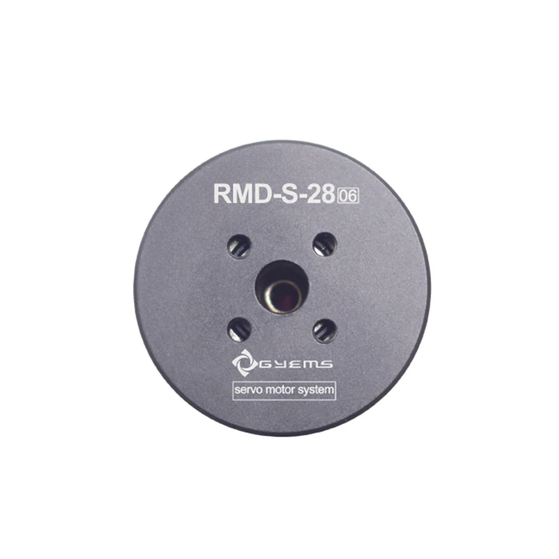 Бесплатная доставка RMD S 2806 micro Бесщеточный мотор комплексного с драйвером и