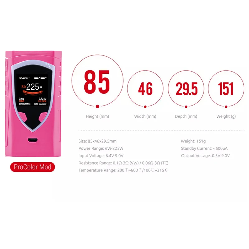 Оригинальный мод SMOK ProColor для вейпа электронная сигарета аккумулятор 18650 225 Вт TC