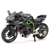 Maisto 1:18 Kawasaki H2 R Ninja Static Die Cast Vehicles Collectible Hobbies Motorcycle Model Toys 1