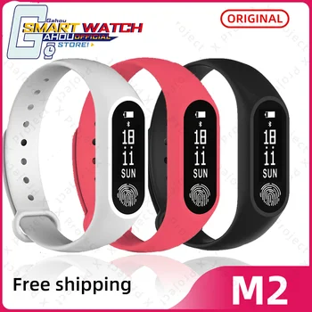 

M2 Smart Band Smartwatch 2020 Fitness Bracelet for women Heart Rate Reloj Women Men Clock Pk Amazfit Neo Hw12 M3 M4 M5 ID115