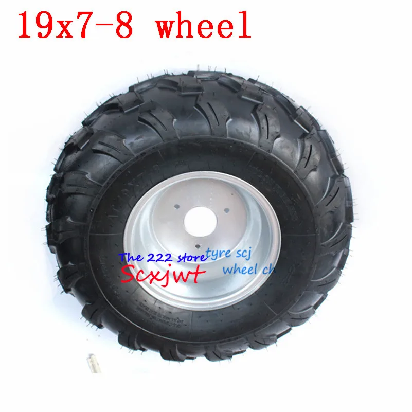 8 дюймов ATV колесо шины 19x7-8 подходит для четырех колес vehcile мотоцикл 50cc 70cc 110cc 125cc маленький ATV 19x7. 00-8 шины и ступицы