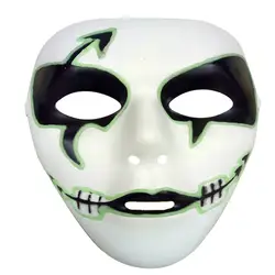 УНИВЕРСАЛЬНЫЙ косплей страшный костюм маска фестиваль пластиковый подарок для детей партия трюк легкая одежда ноctilucous эластичный Хэллоуин