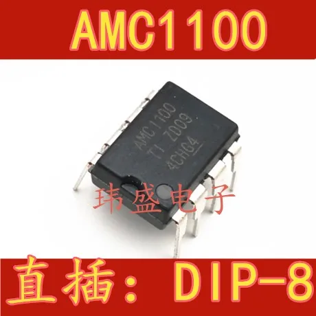 10 шт./лот AMC1100 AMC1100 DIP-8