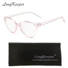 Longkeader ретро очки кошачий глаз сексуальные прозрачные очки оправа для женщин и мужчин дешевая Оправа очков Oculos компьютерные очки