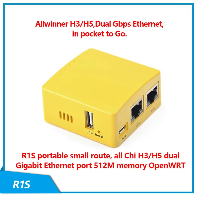 FriendlyELEC NanoPi R1S маленький маршрут все в одном H3 двойной гигабитный Ethernet порт 512M