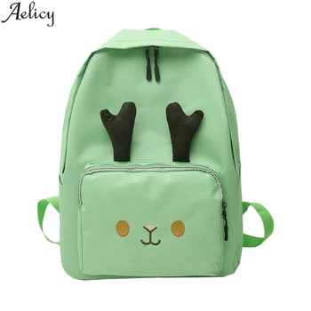 

Aelicy Women's Backpack Fashion Simple Style Multifunctional Large Capacity Nylon Backpack Female School Bag Book 2020