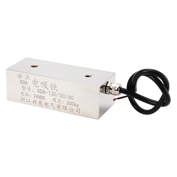 

New Rectangular electromagnet XDA-120/50/40 voltage 24VDC suction 200 kg