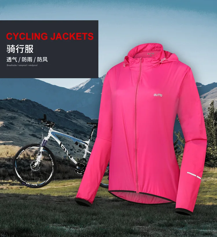 Женская куртка с капюшоном для велоспорта, Повседневная ветровка, велосипедные пальто на молнии, легкие женские куртки для бега, велоспорта, пешего туризма