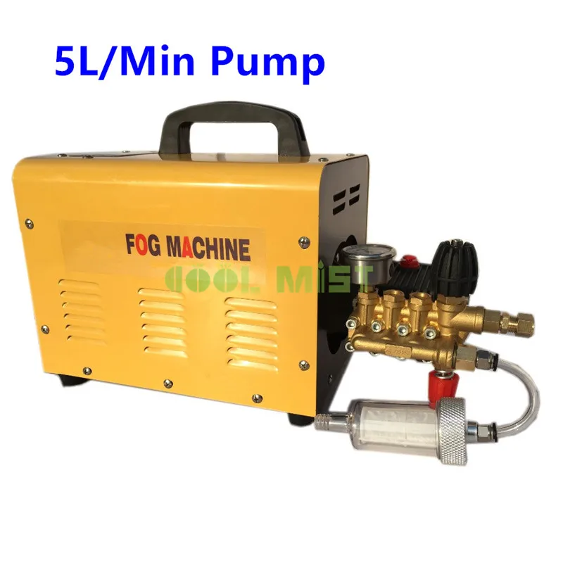 

S319 Free ship 5L Fog mist machine, misting cooling fogging system
